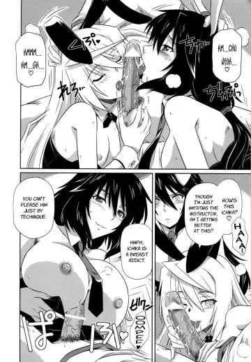 [Tsutsumi Akari] is Incest Strategy 3 Fhentai.net - Page 7