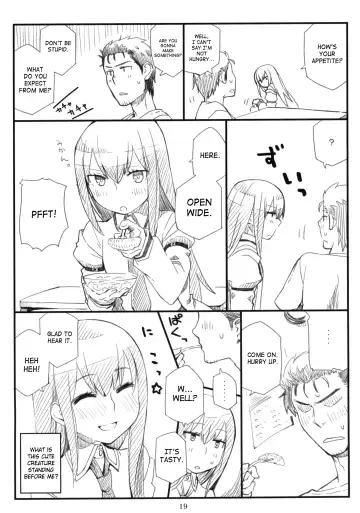 [Bang-you - Shindou - Yuu] Sai Kyoushin no Synergia - Chapter Libido: Difference Resonance Synergy Fhentai - Page 18