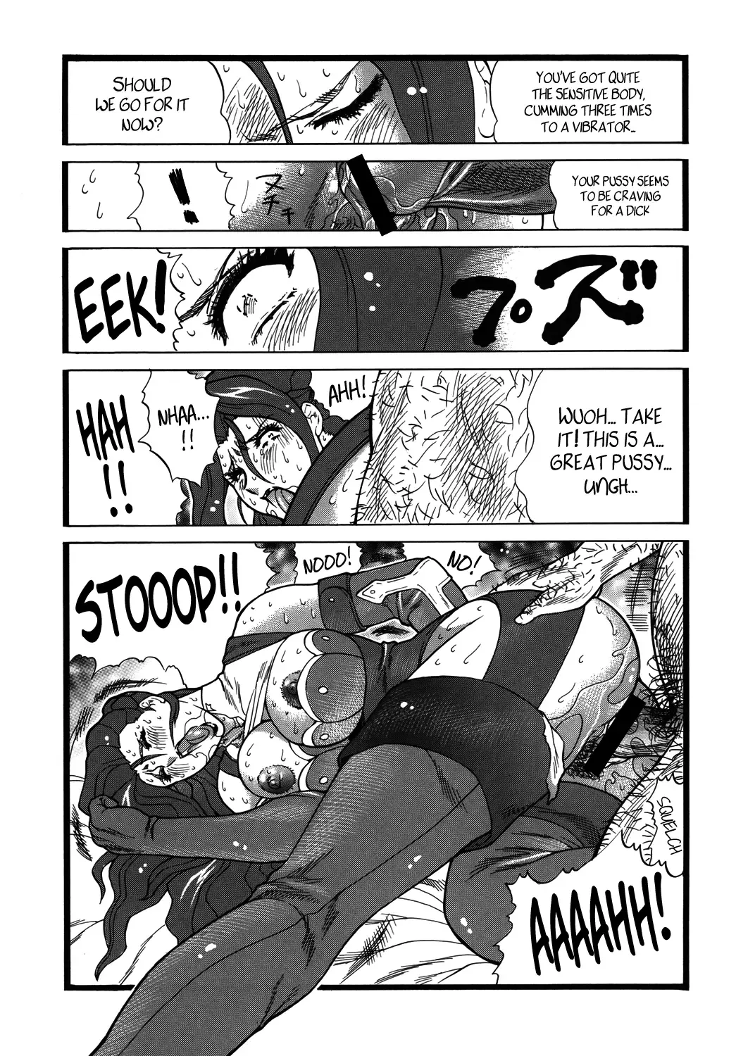 [Inugai Shin] Goriman 3 Fhentai - Page 26
