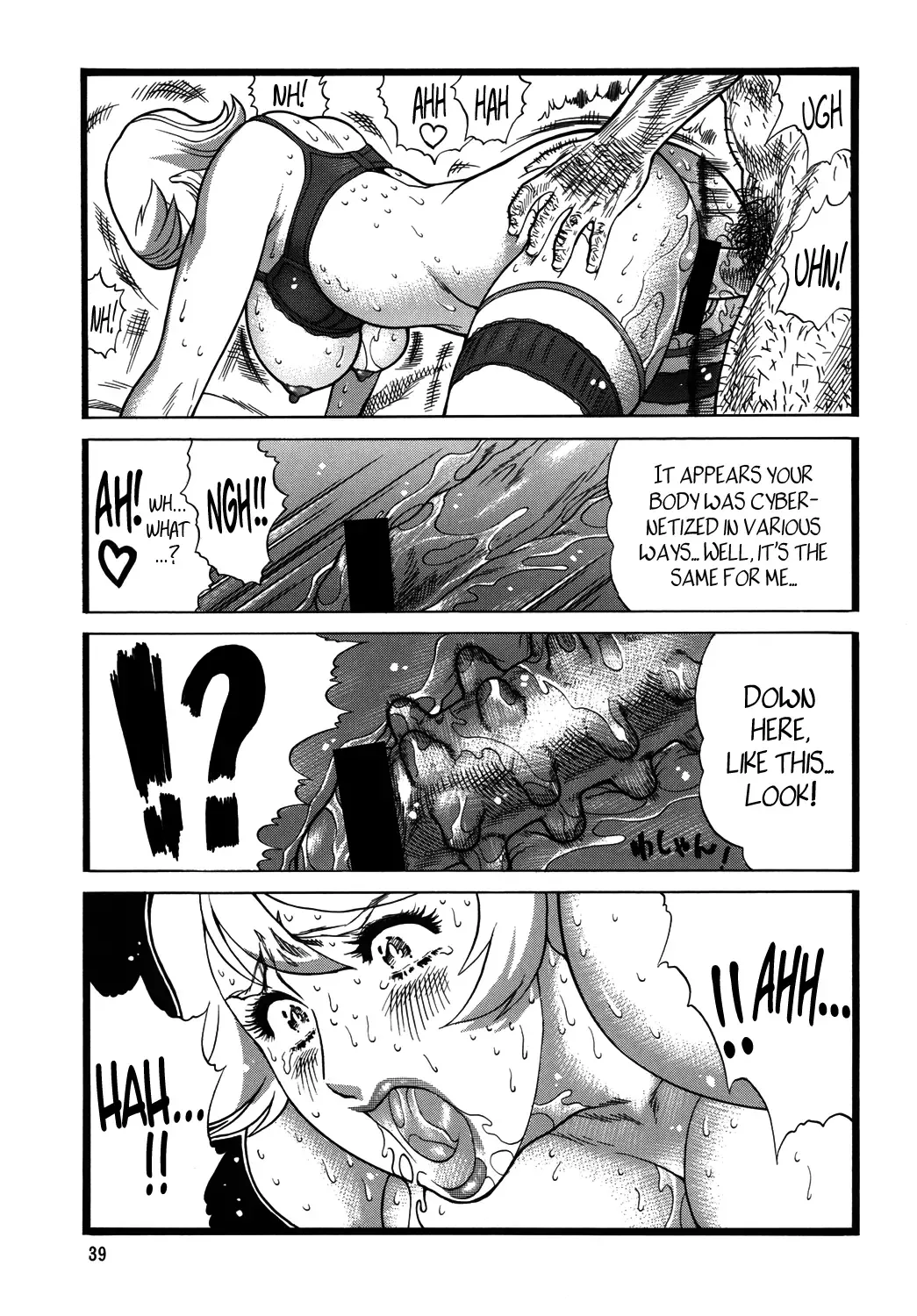 [Inugai Shin] Goriman 3 Fhentai - Page 38