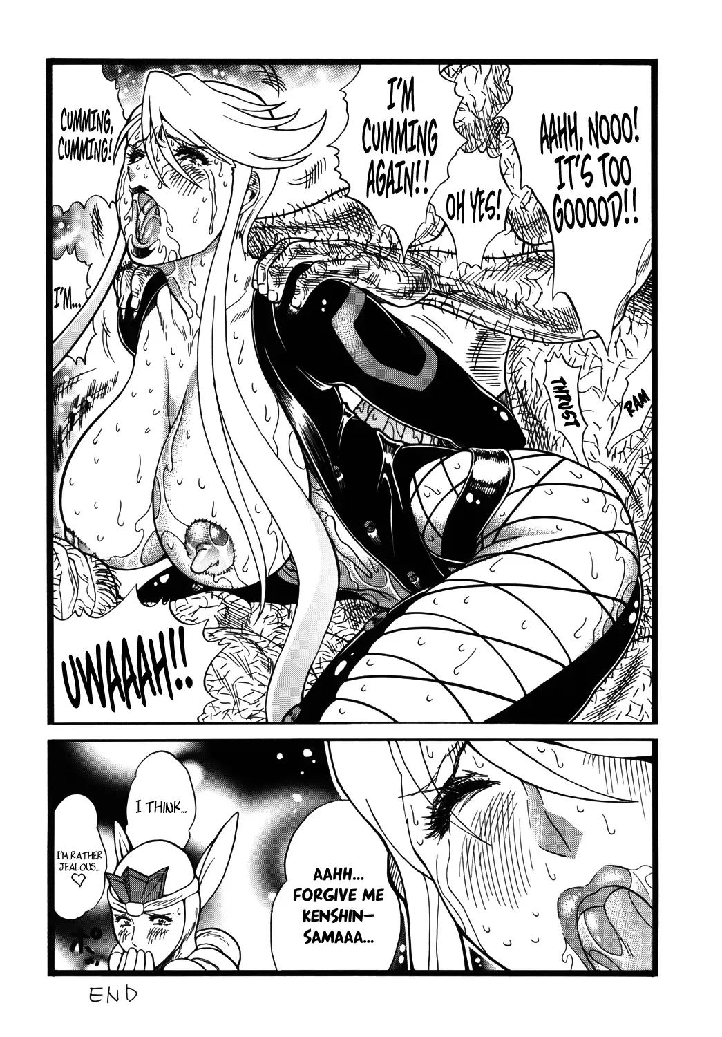 [Inugai Shin] Goriman 3 Fhentai - Page 49