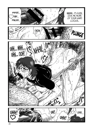 [Inugai Shin] Goriman 3 Fhentai - Page 20