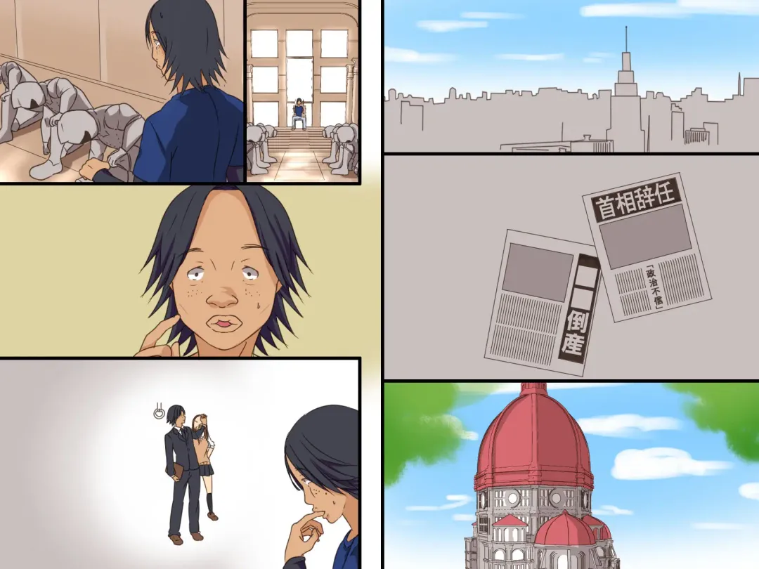 Zettai Kenryoku wo Te ni Ireta Otoko ～ Chikan no Nureginu wo Owaseta JK ni Oshioki Nakadashi! Fhentai - Page 28