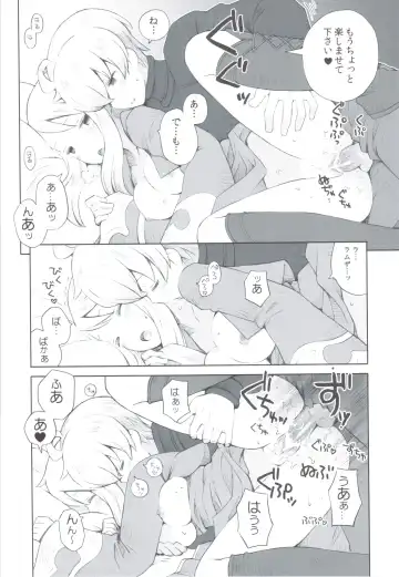 [B.tarou] Amai Ohanashi Fhentai - Page 24