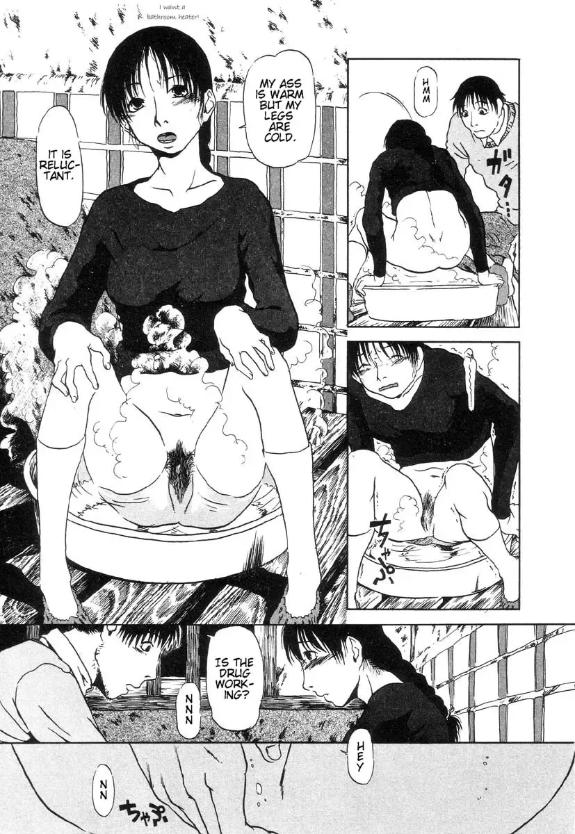 [Horihone Saizou] Niku No Ana | The Hole of the Flesh Fhentai - Page 123