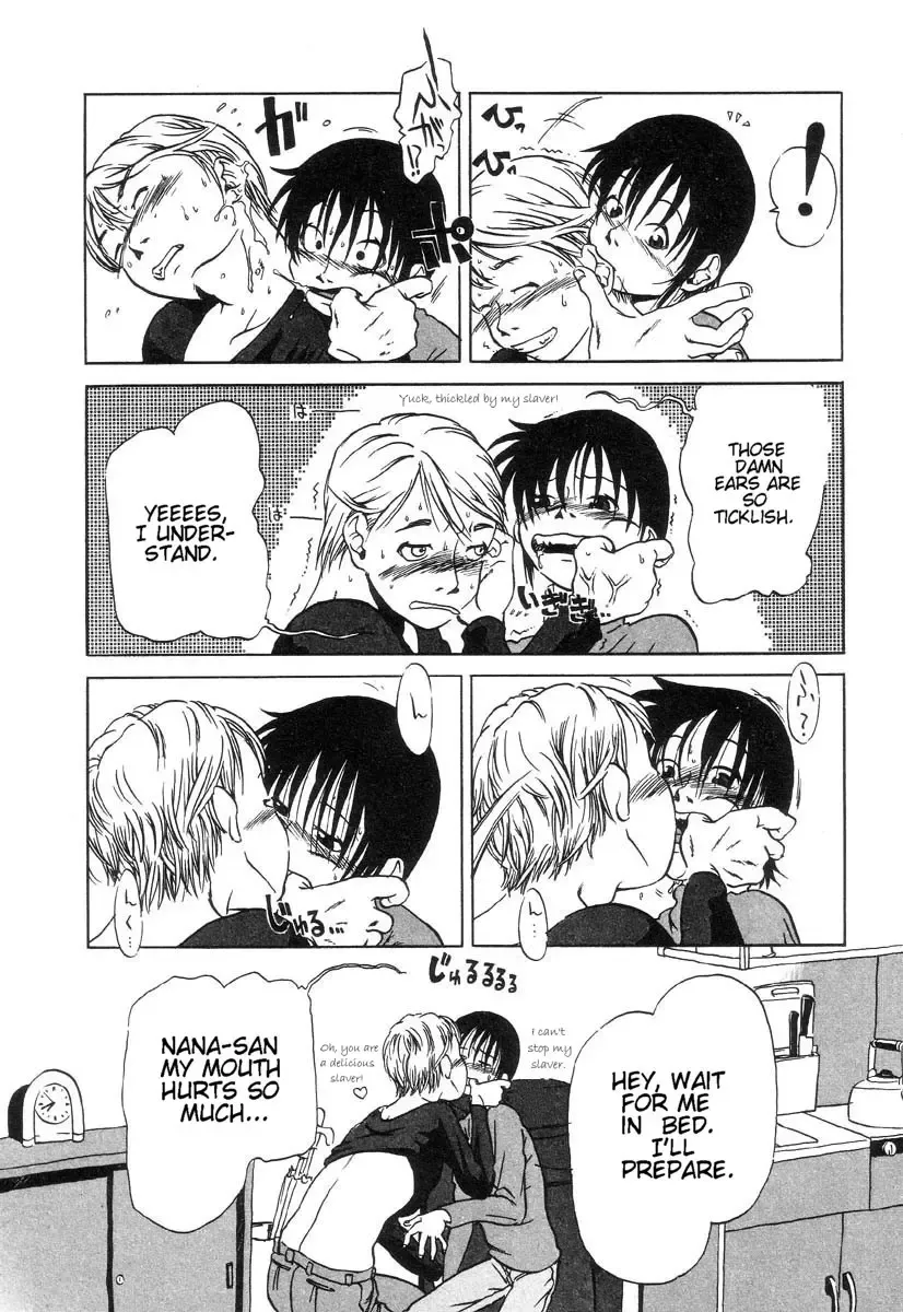 [Horihone Saizou] Niku No Ana | The Hole of the Flesh Fhentai - Page 136