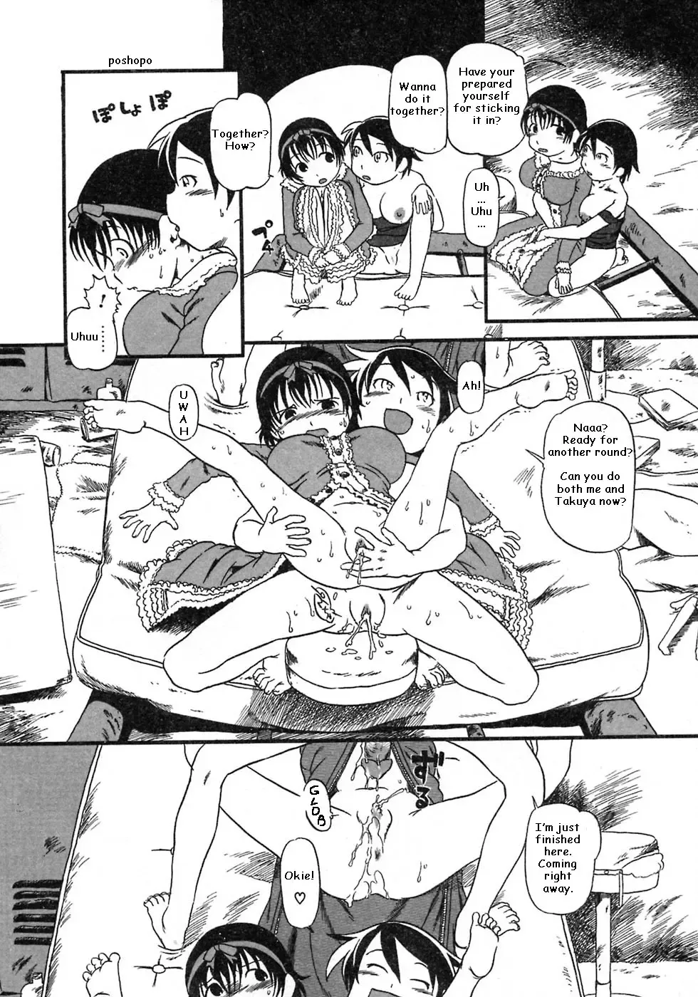 [Horihone Saizou] Niku No Ana | The Hole of the Flesh Fhentai - Page 14