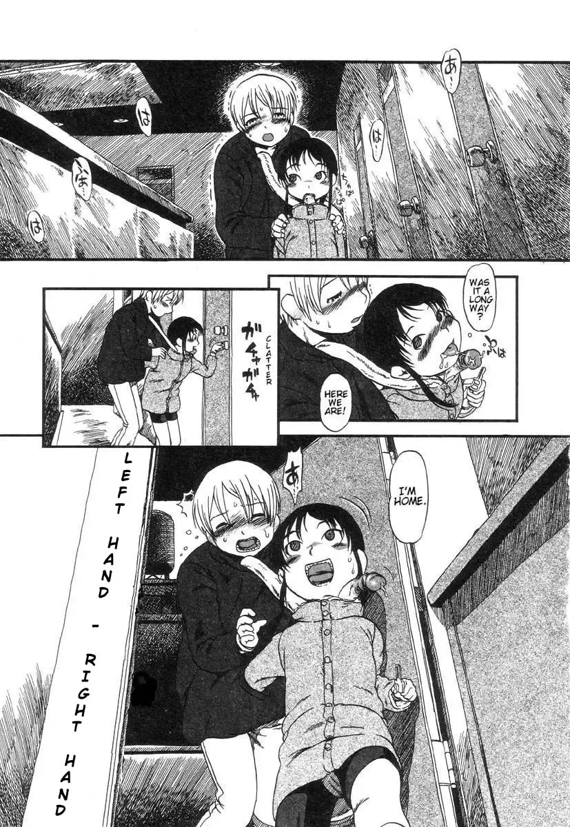 [Horihone Saizou] Niku No Ana | The Hole of the Flesh Fhentai - Page 21