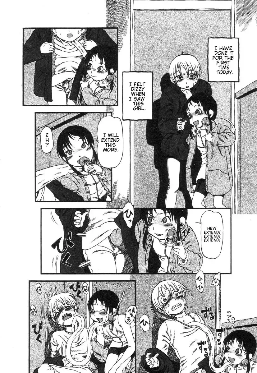 [Horihone Saizou] Niku No Ana | The Hole of the Flesh Fhentai - Page 22