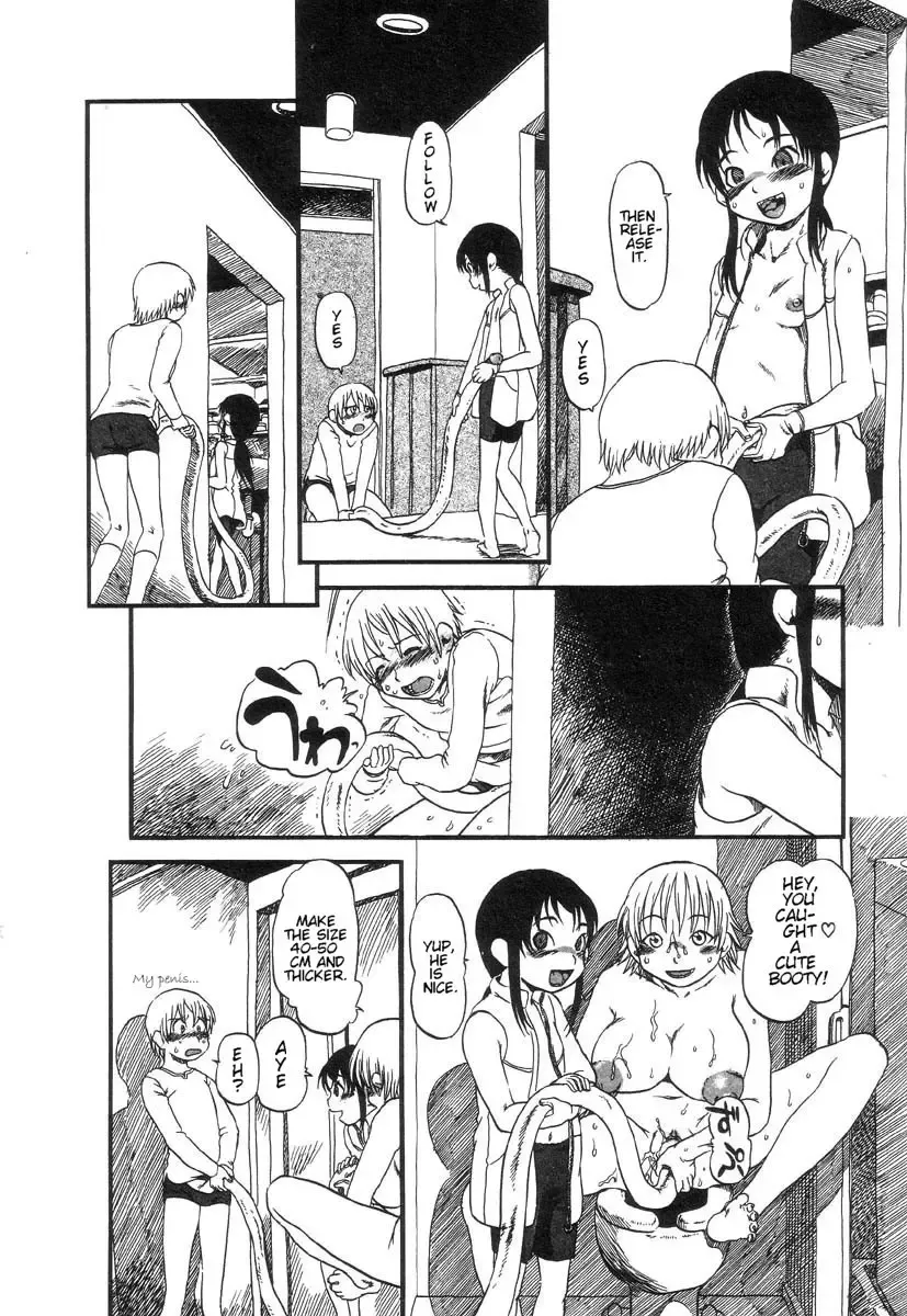 [Horihone Saizou] Niku No Ana | The Hole of the Flesh Fhentai - Page 24