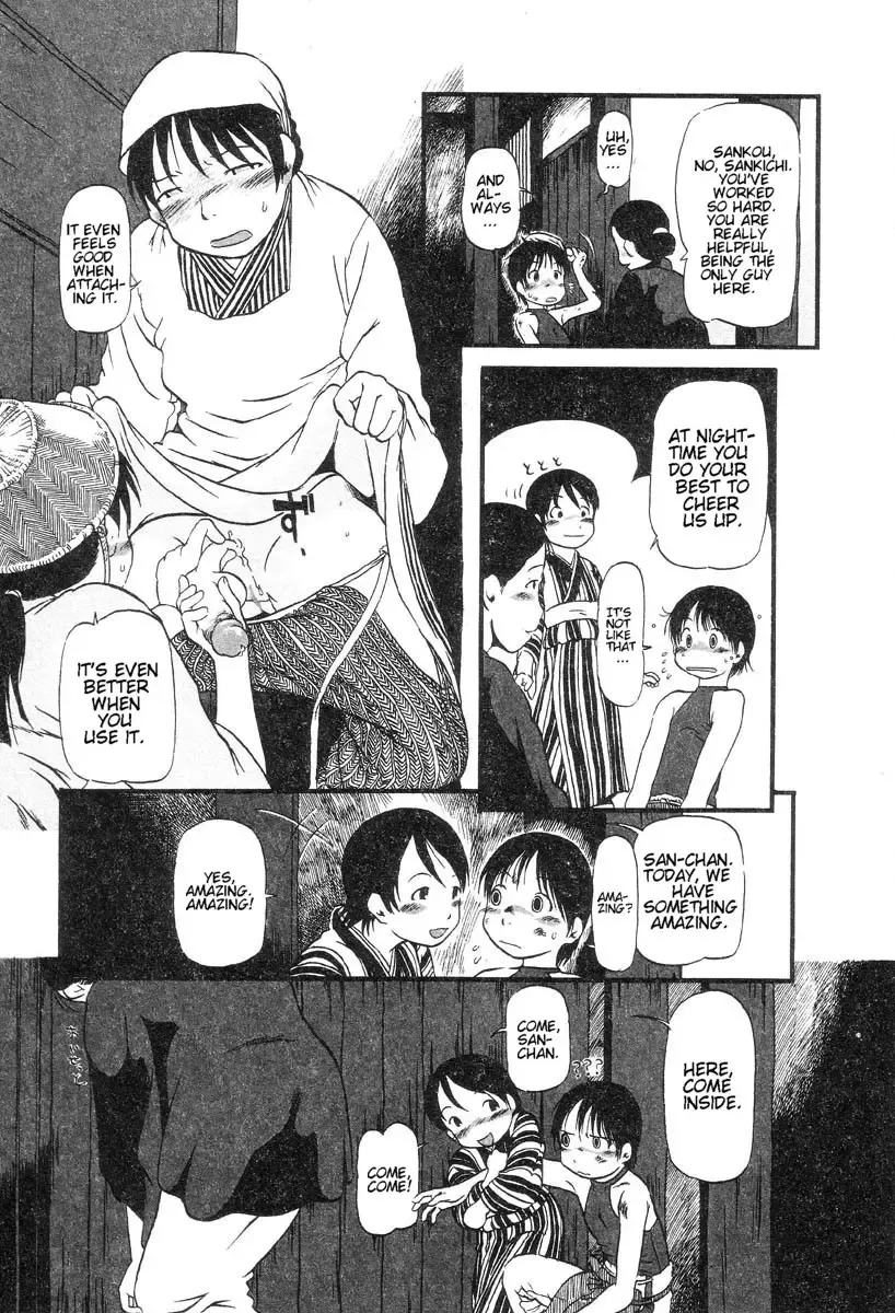 [Horihone Saizou] Niku No Ana | The Hole of the Flesh Fhentai - Page 43