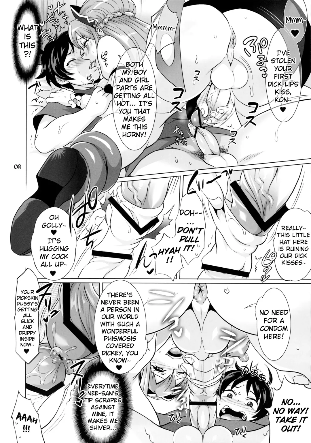 [Tokimachi Eisei] DT Soushitsu!? | DT Loss!? Fhentai - Page 9