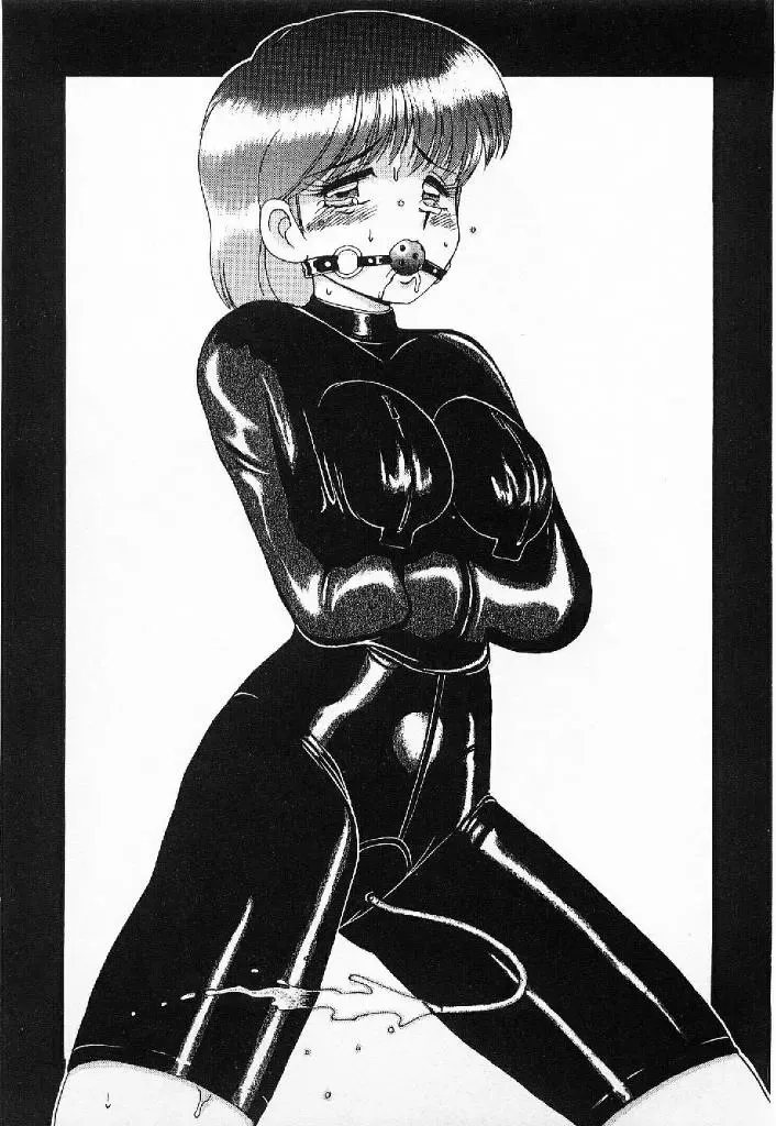 [Mizuyoukan] Happening Star Fhentai - Page 220