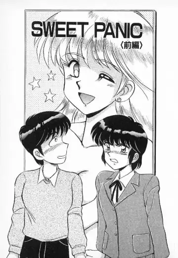 [Mizuyoukan] Happening Star Fhentai - Page 144