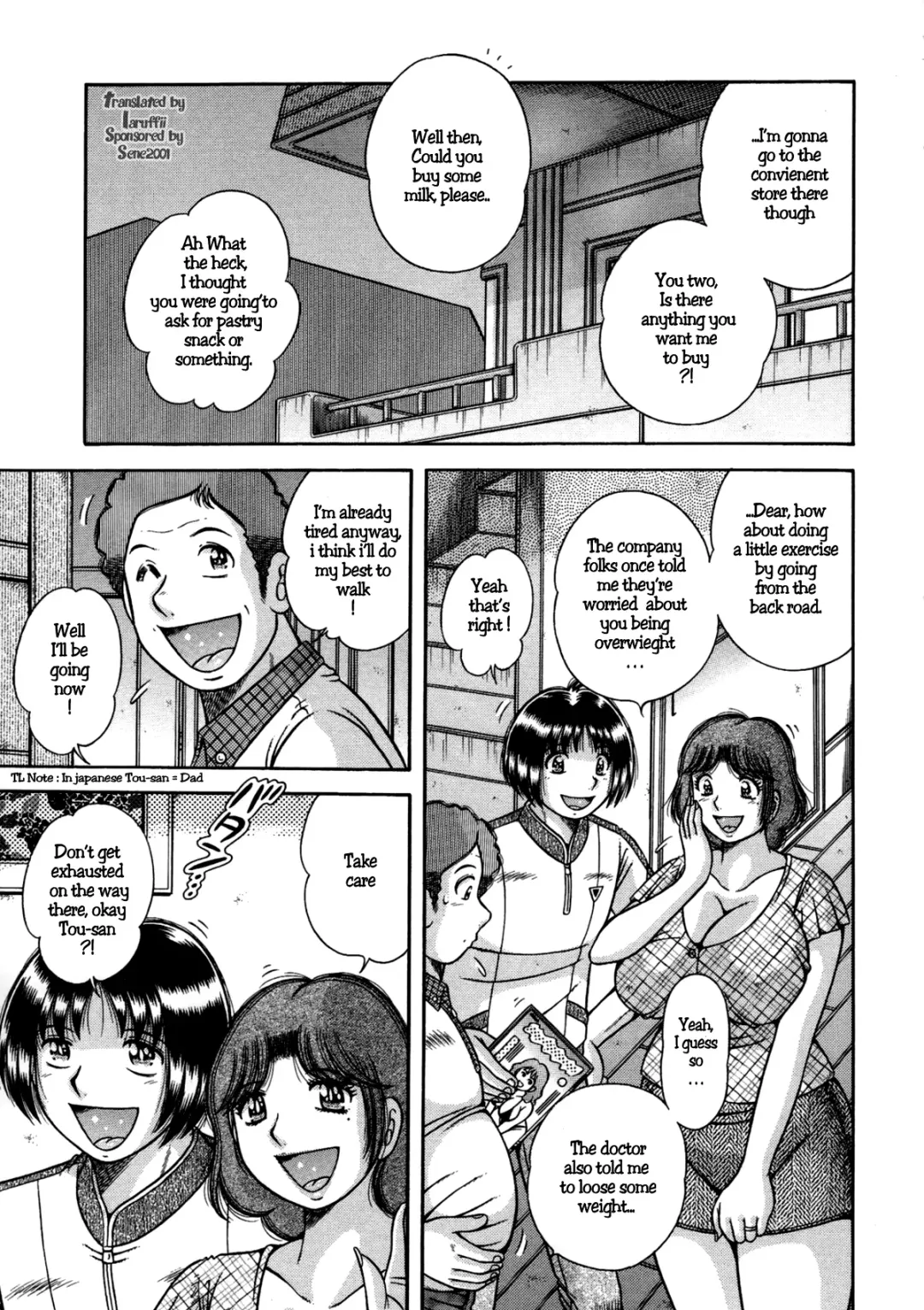 Read [Umino Sachi] Jukubo Yuugi - Itoshii Hito Chapter 4 - Fhentai.net