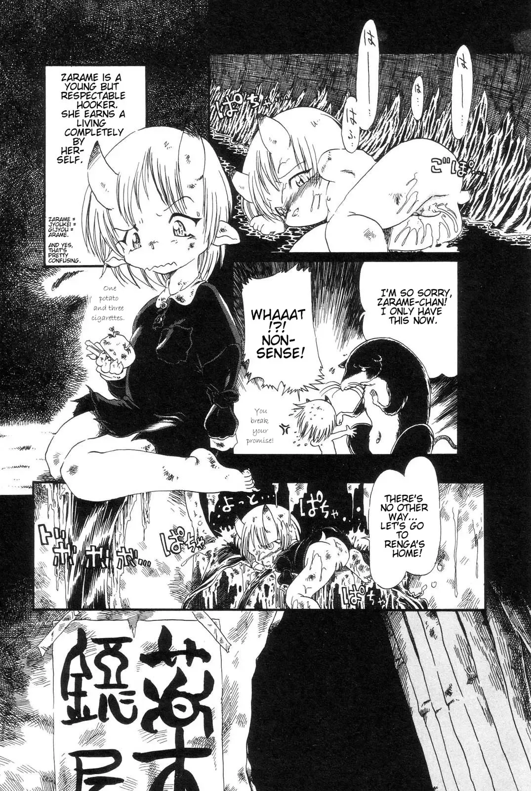 [Horihone Saizou] Gesuigai | Drainage City Fhentai - Page 101
