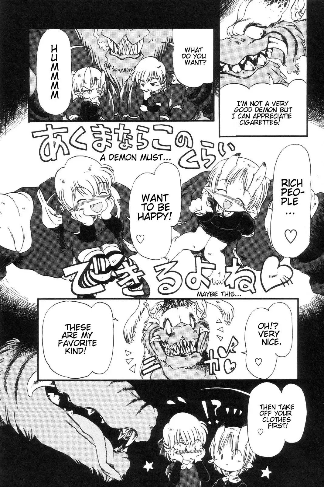 [Horihone Saizou] Gesuigai | Drainage City Fhentai - Page 106