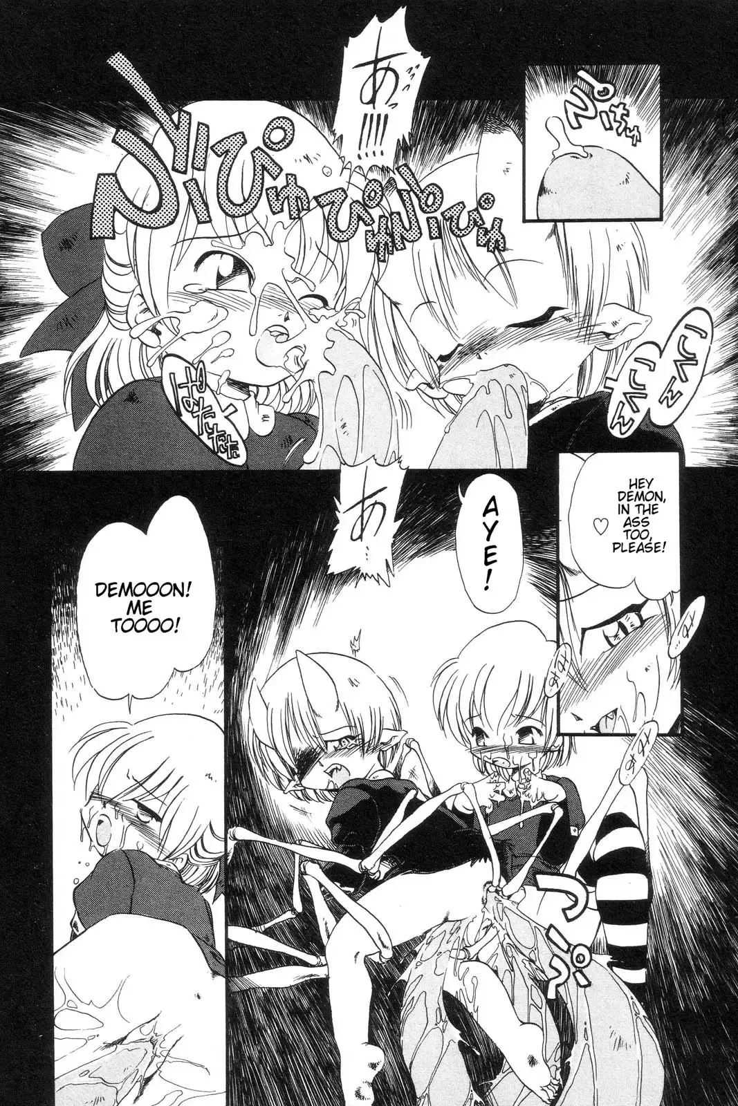 [Horihone Saizou] Gesuigai | Drainage City Fhentai - Page 112