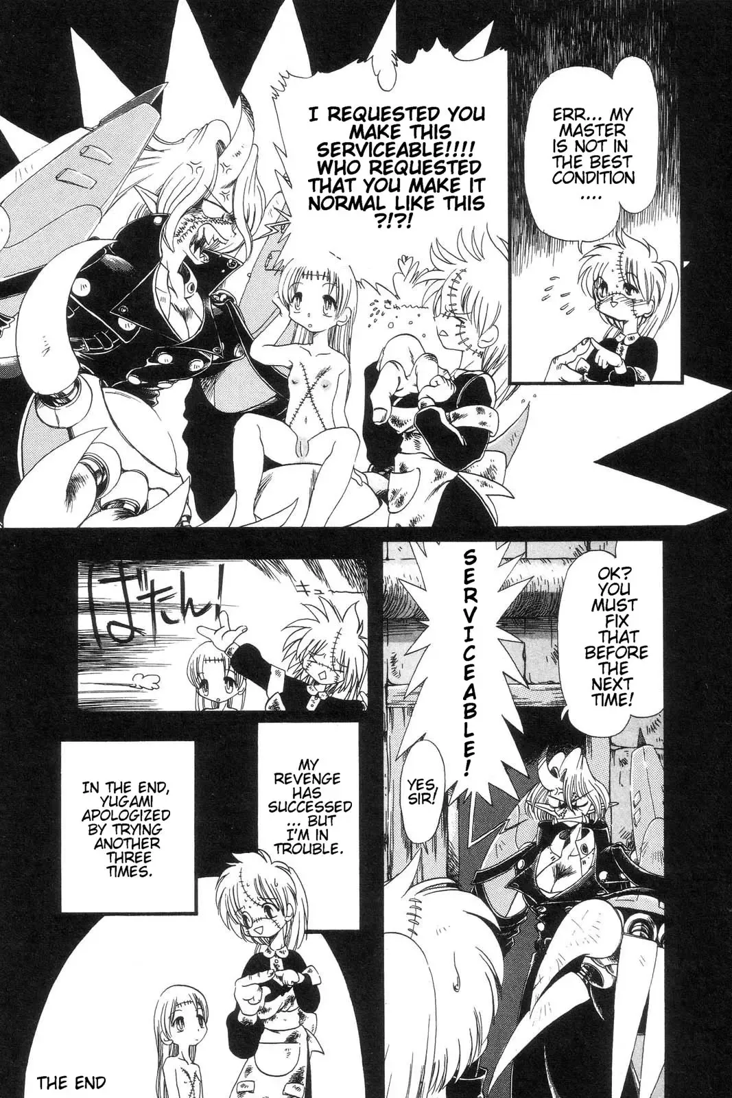 [Horihone Saizou] Gesuigai | Drainage City Fhentai - Page 130