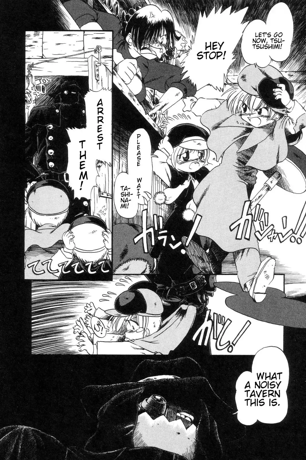 [Horihone Saizou] Gesuigai | Drainage City Fhentai - Page 150