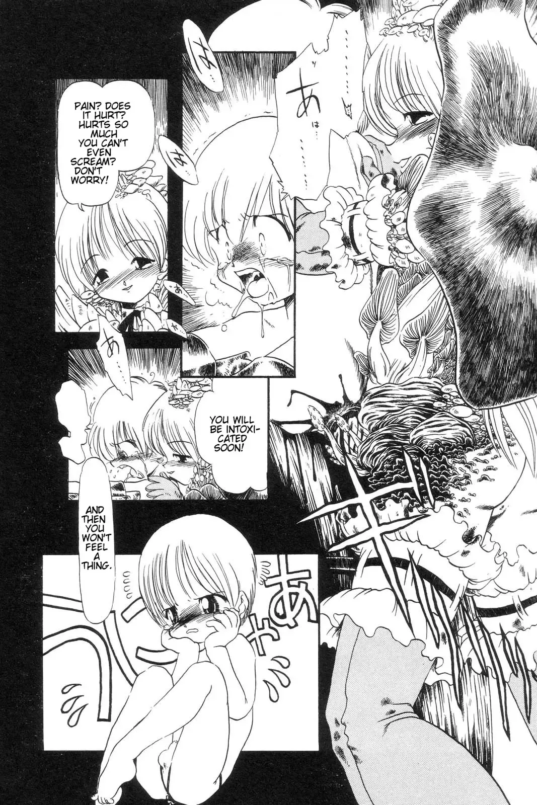 [Horihone Saizou] Gesuigai | Drainage City Fhentai - Page 160