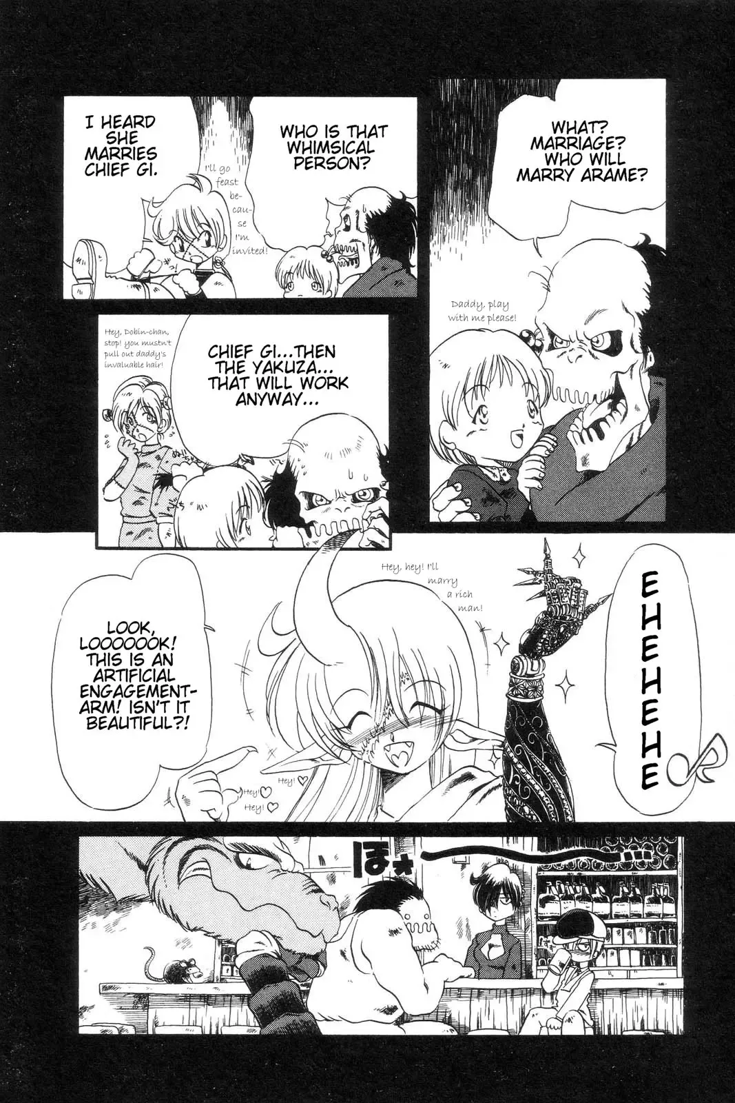 [Horihone Saizou] Gesuigai | Drainage City Fhentai - Page 164