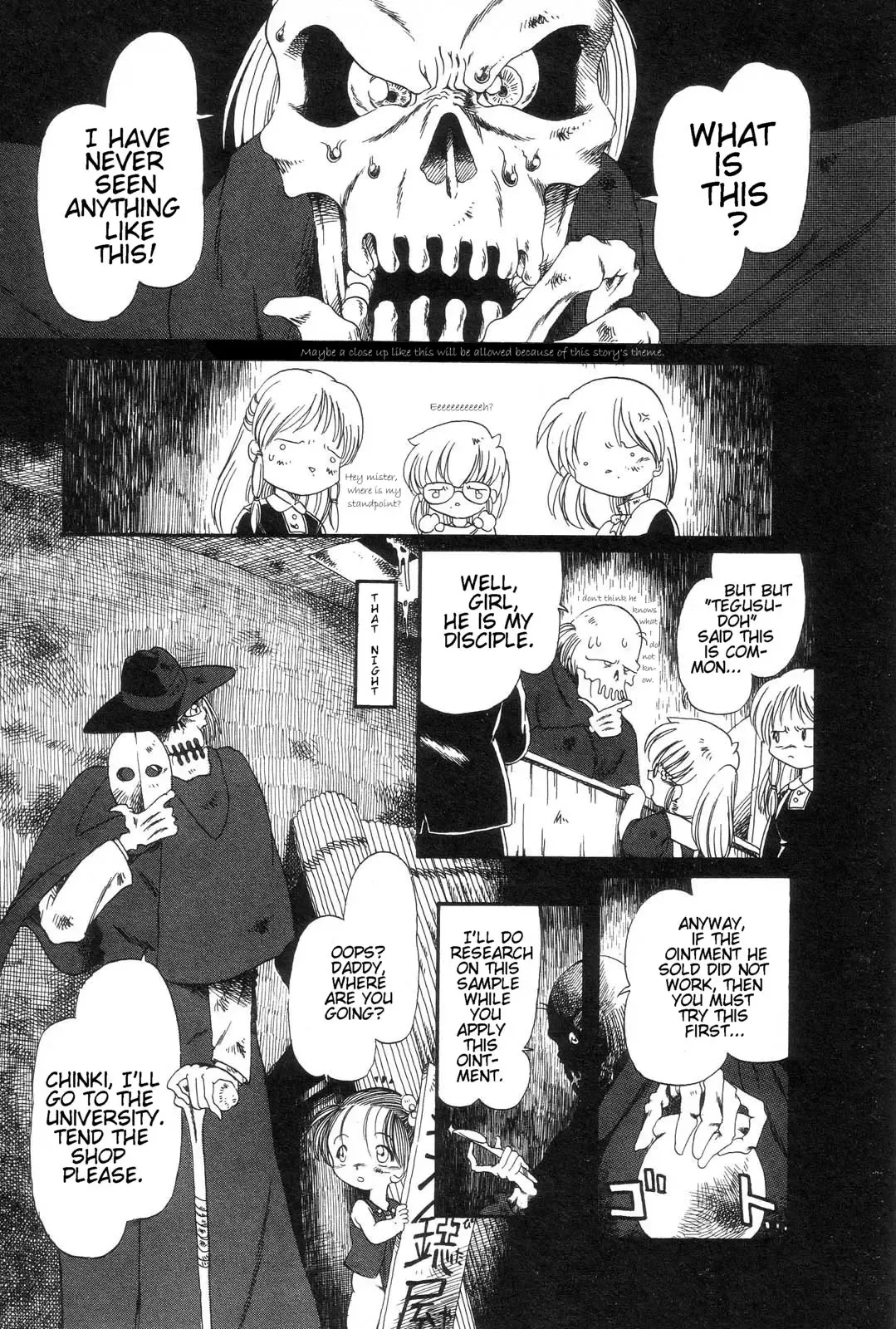 [Horihone Saizou] Gesuigai | Drainage City Fhentai - Page 173