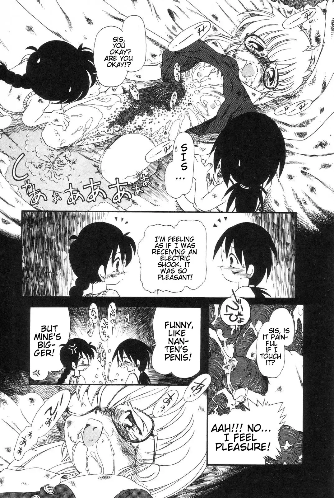 [Horihone Saizou] Gesuigai | Drainage City Fhentai - Page 175