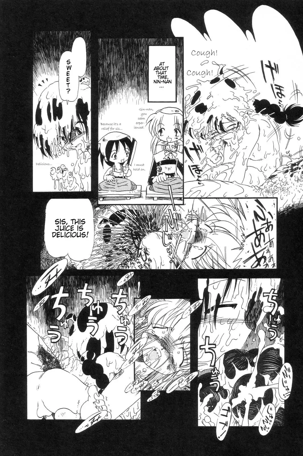 [Horihone Saizou] Gesuigai | Drainage City Fhentai - Page 178