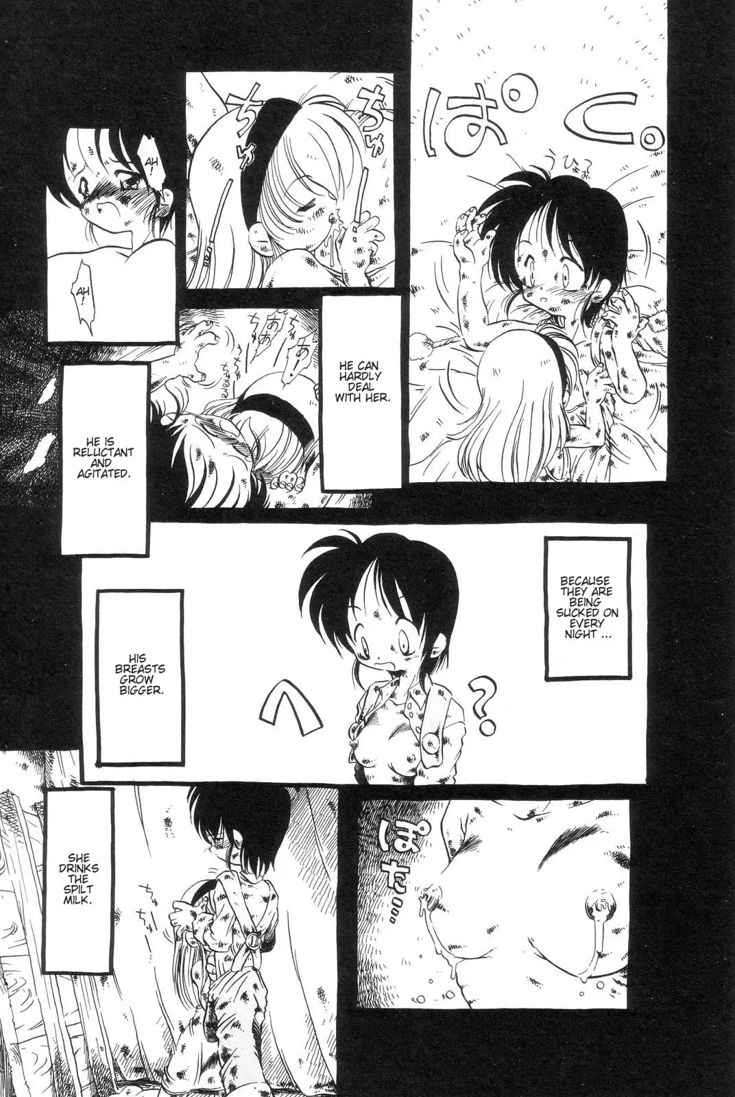 [Horihone Saizou] Gesuigai | Drainage City Fhentai - Page 19