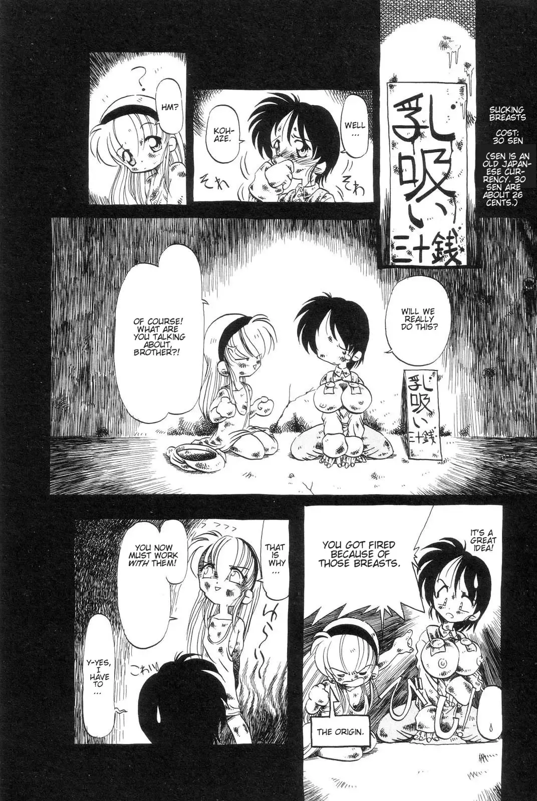 [Horihone Saizou] Gesuigai | Drainage City Fhentai - Page 22