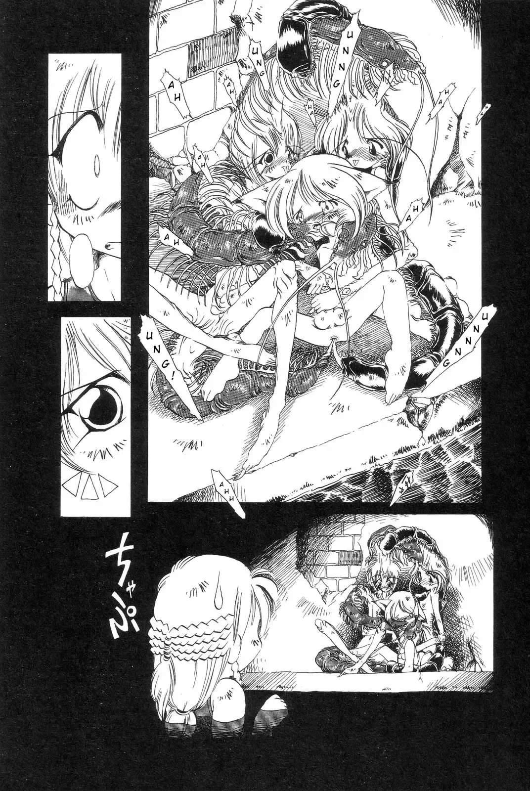 [Horihone Saizou] Gesuigai | Drainage City Fhentai - Page 34