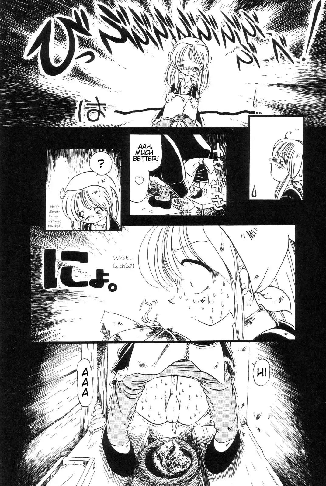 [Horihone Saizou] Gesuigai | Drainage City Fhentai - Page 50