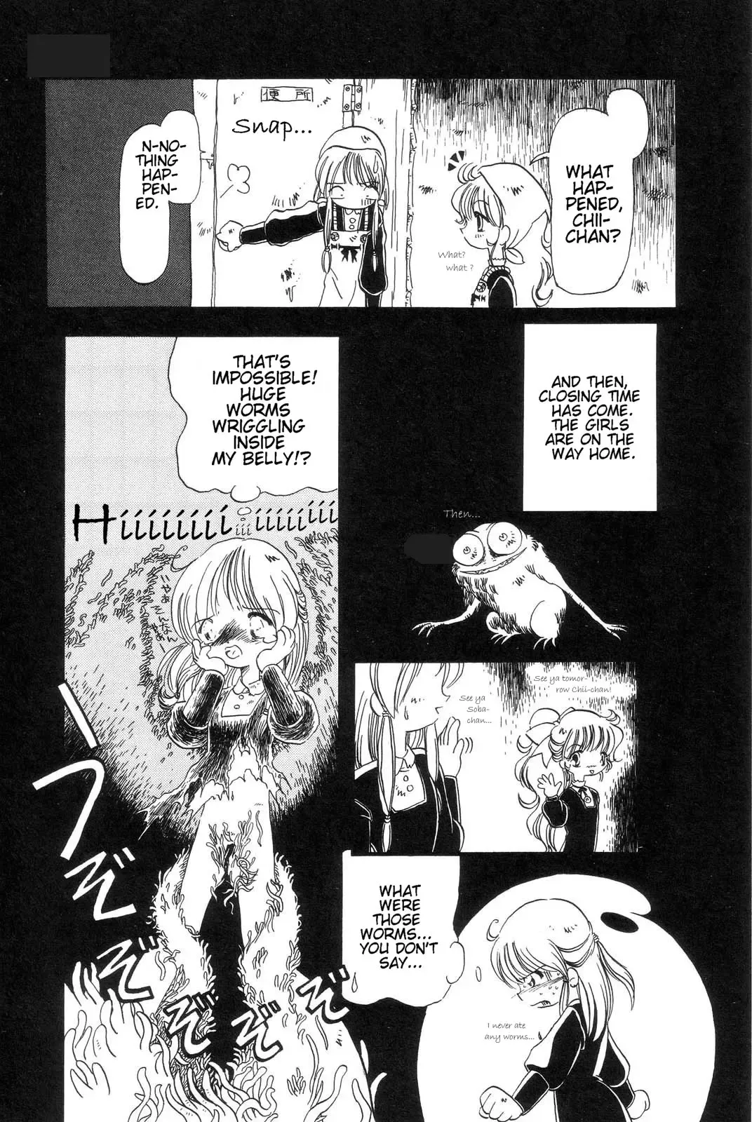 [Horihone Saizou] Gesuigai | Drainage City Fhentai - Page 51