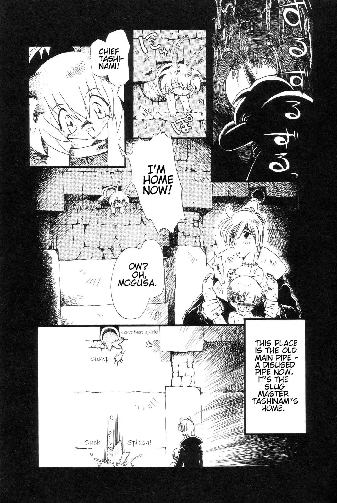 [Horihone Saizou] Gesuigai | Drainage City Fhentai - Page 64