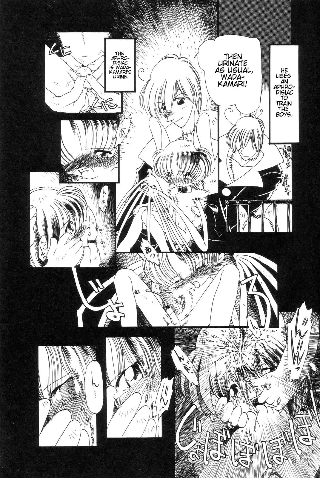 [Horihone Saizou] Gesuigai | Drainage City Fhentai - Page 66