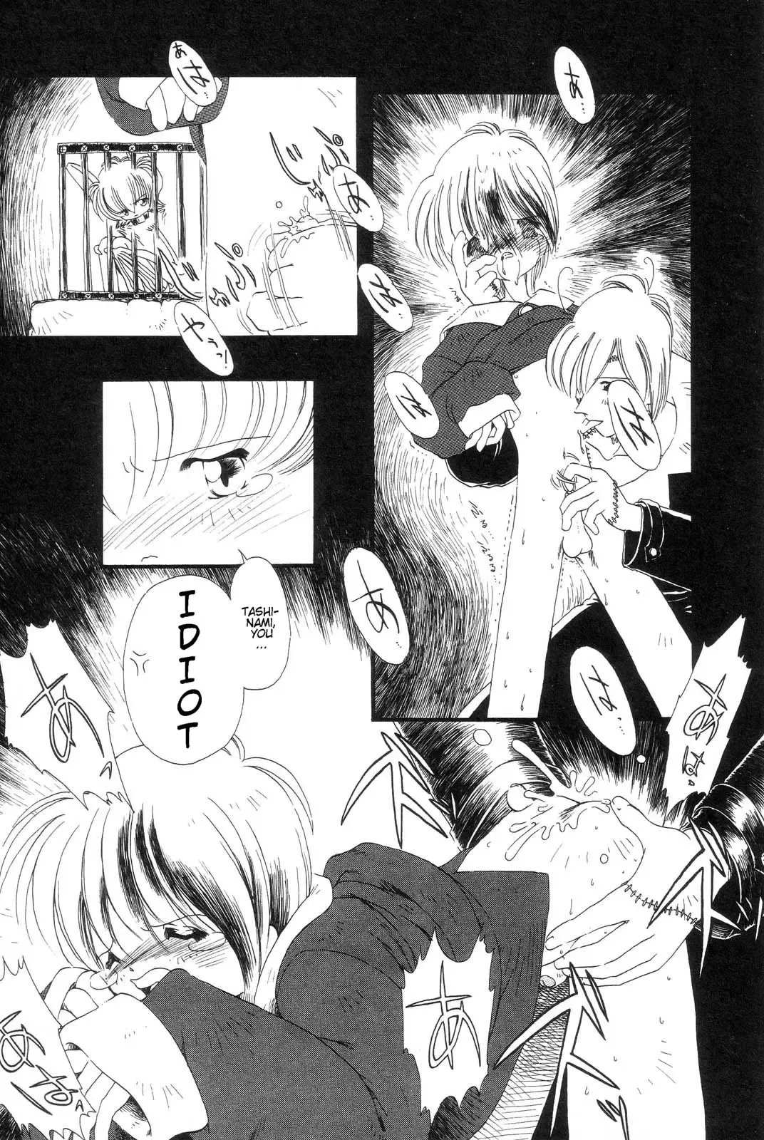 [Horihone Saizou] Gesuigai | Drainage City Fhentai - Page 67