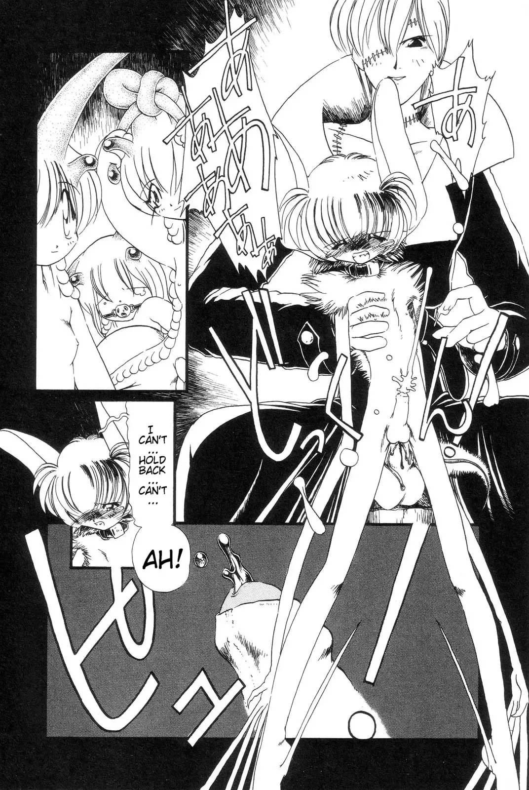 [Horihone Saizou] Gesuigai | Drainage City Fhentai - Page 75