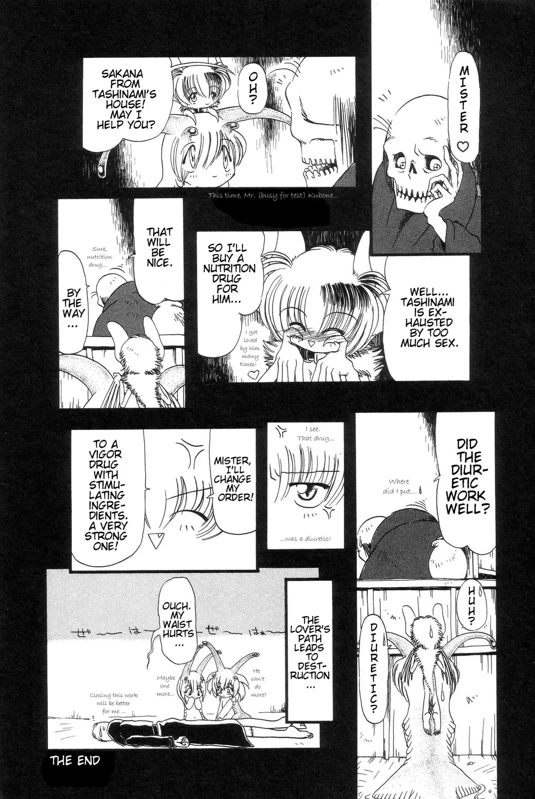 [Horihone Saizou] Gesuigai | Drainage City Fhentai - Page 78