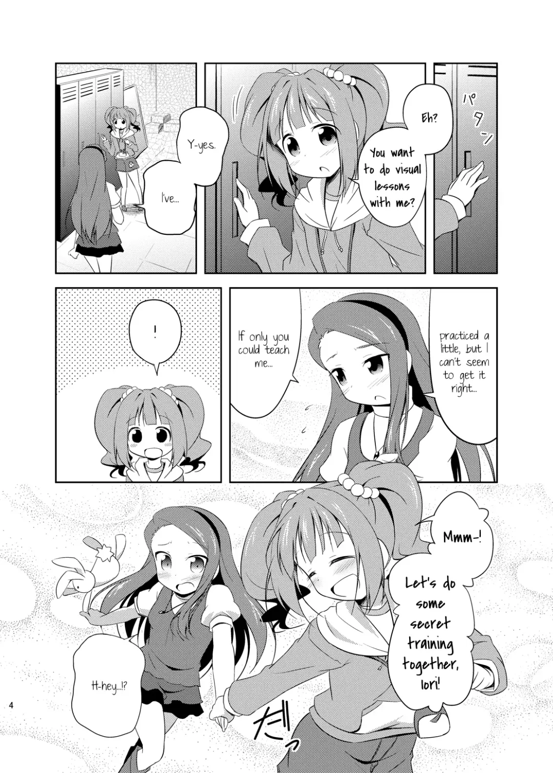 [Kagura Yuuki] Yayoi to Iori to Himitsu no Tokkun | Yayoi and Iori's Special Training Fhentai - Page 3