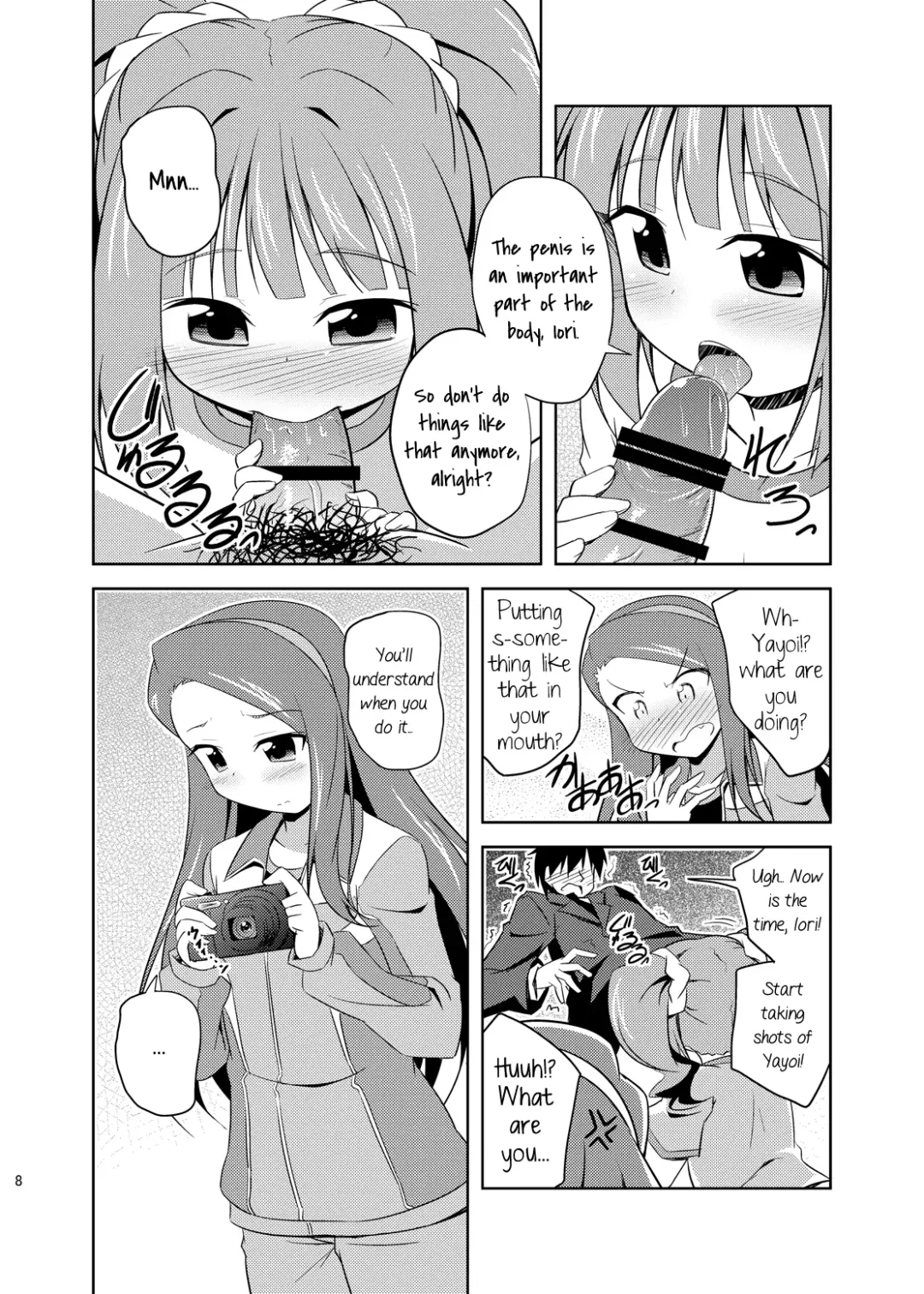 [Kagura Yuuki] Yayoi to Iori to Himitsu no Tokkun | Yayoi and Iori's Special Training Fhentai - Page 7