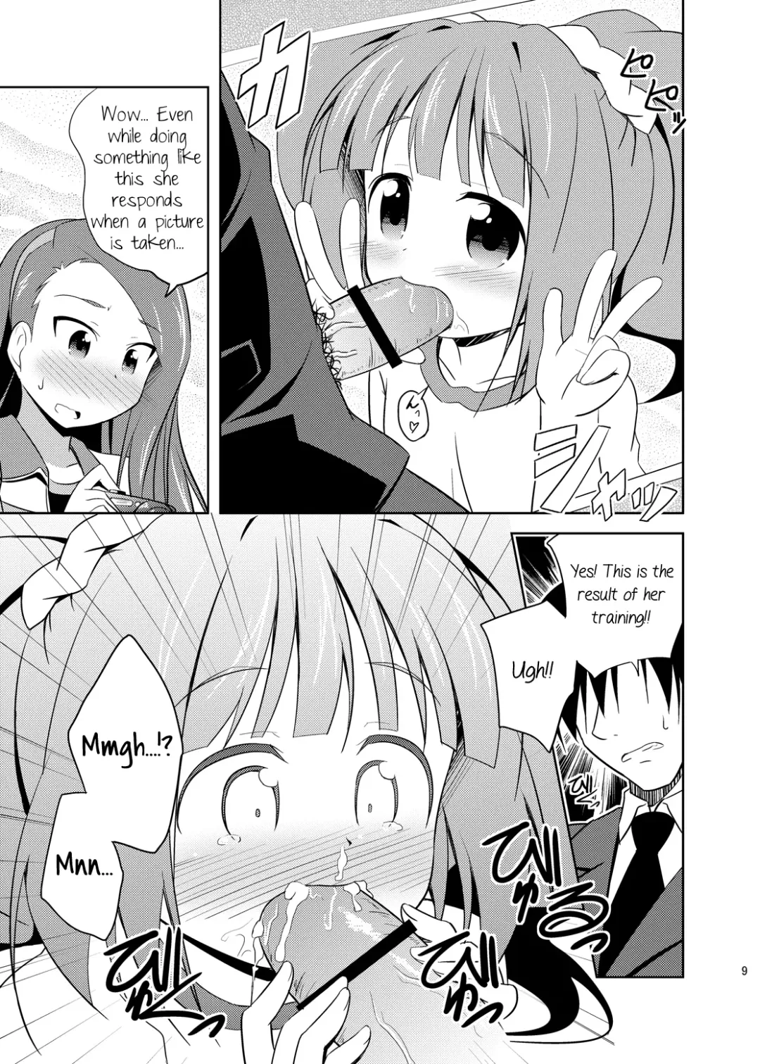 [Kagura Yuuki] Yayoi to Iori to Himitsu no Tokkun | Yayoi and Iori's Special Training Fhentai - Page 8