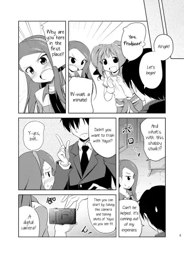[Kagura Yuuki] Yayoi to Iori to Himitsu no Tokkun | Yayoi and Iori's Special Training Fhentai - Page 4