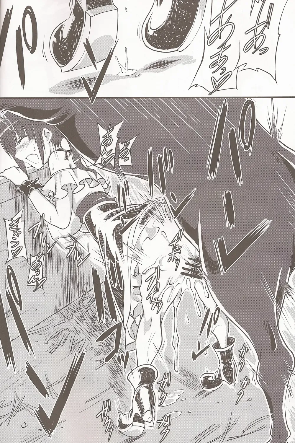 [Tenzen Miyabi] Dekichattari Unjattari Fhentai - Page 3