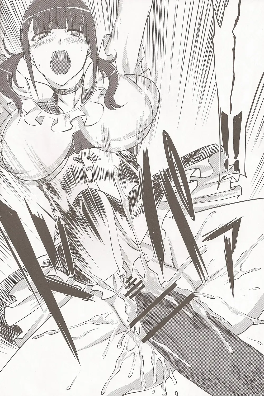 [Tenzen Miyabi] Dekichattari Unjattari Fhentai - Page 9