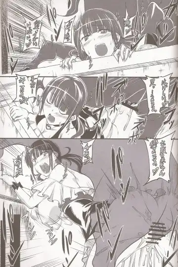 [Tenzen Miyabi] Dekichattari Unjattari Fhentai - Page 4