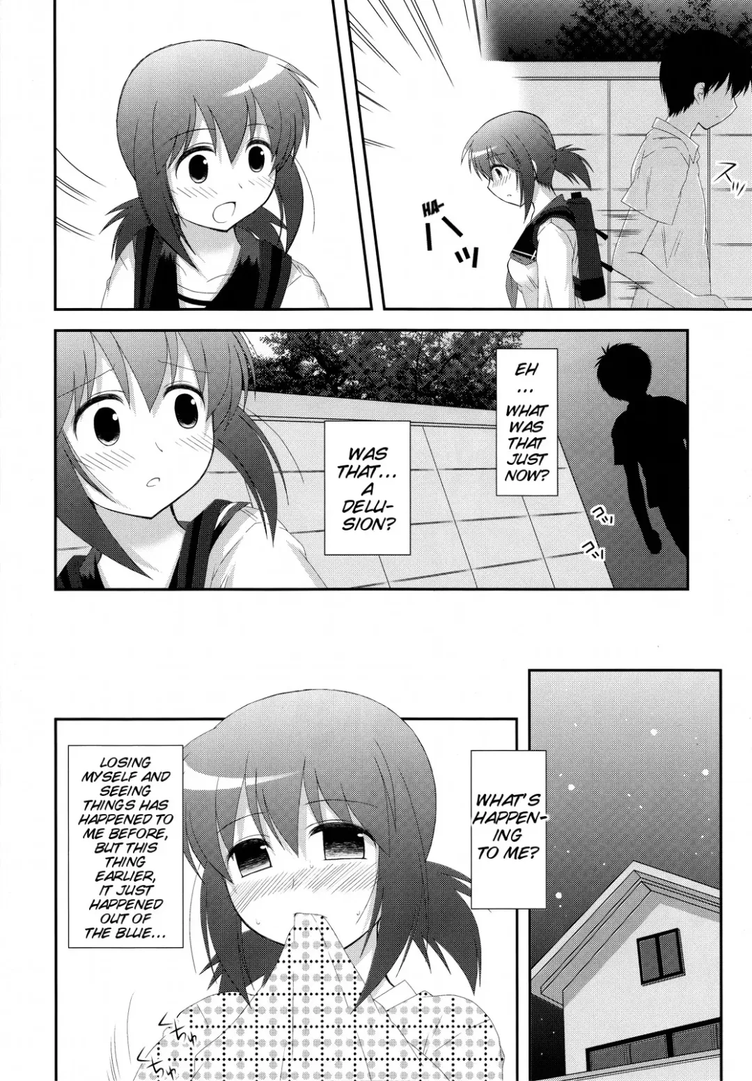 [Hanapin] Mousou Trance | Delusion Trance Fhentai - Page 7