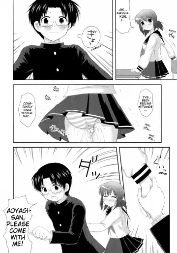 [Hanapin] Mousou Trance | Delusion Trance Fhentai.net - Page 12