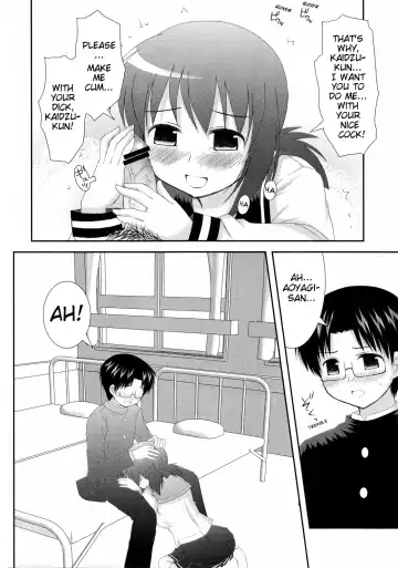 [Hanapin] Mousou Trance | Delusion Trance Fhentai.net - Page 14