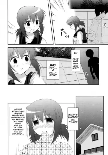 [Hanapin] Mousou Trance | Delusion Trance Fhentai.net - Page 7